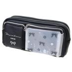 ペンケース Wクリアポケットペンポーチ モノクローム ノワール クーリア 筆箱 新学期準備文具