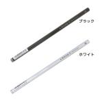  карандаш and Monotone 2B шестиугольник ось Koo задний новый . период подготовка канцелярские принадлежности письменные принадлежности 