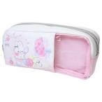 ペンポーチ チャーミングルーム ツインファスナーペンケース ラパン 筆箱 新学期準備文具 大容量 かわいい