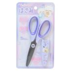  ножницы легкий сила . прервать ножницы Night myau Koo задний новый . период подготовка канцелярские принадлежности ученик начальной школы 