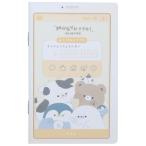  cache книги ma ho type .................. Koo задний ребенок . маленький .. Note Рождество подарок лотерейный мешок мужчина девочка подарок 