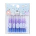 鉛筆キャップ ウミウチーズ えんぴつカバー5本セット なかま 新学期準備文具 女の子 かわいい