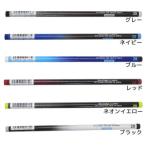  карандаш BOY*S STATIONERY 2B круг ось новый входить . новый . период подготовка канцелярские принадлежности письменные принадлежности .... мужчина 