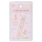  cosme смешанные товары f кролик ногти автомобиль ina- розовый подарок пилочка для ногтей коготь ...