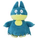 ポケモン キャラ ぬいぐるみ ぬいぐるみ S ゴンベ ポケットモンスター 三英貿易 マスコット ギフト雑貨 キャラクタークリスマス プレゼント 福袋