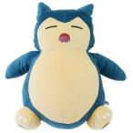 キャラ ぬいぐるみ ポケモン ぬいぐるみ S ポケットモンスター カビゴン マスコット ギフト雑貨 キャラクタークリスマス プレゼント 福袋 男の子