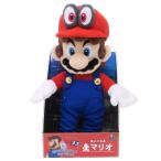 スーパーマリオオデッセイ プラッシュドール マリオ ぬいぐるみ キャラクター グッズ 三英貿易 コレクション ギフト雑貨クリスマス プレゼント 福袋