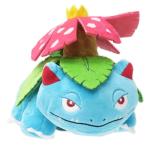 ぬいぐるみ ポケットモンスター フシギバナ S ポケモン 三英貿易 マスコット おもちゃ ゲーム キャラクター グッズクリスマス プレゼント 福袋 男