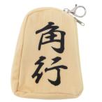 将棋部 ファスナー付き リール パスケース 定期入れ 角行 ICカードケースクリスマス プレゼント 福袋 男の子 女の子 ギフト