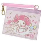 Yahoo! Yahoo!ショッピング(ヤフー ショッピング)マイメロディ グッズ 定期入れ サンリオ キャラクター コイル付き ICカードケースクリスマス プレゼント 福袋 男の子 女の子 ギフト