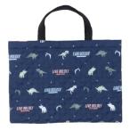  сумка для занятий стеганый сумка для занятий динозавр . прекрасный ... старый портфель посещение школы портфель новый . период подготовка 