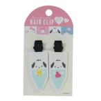 ポチャッコ 通販 クセがつきにくい ヘアクリップ 2個セット 前髪 クリップ サンリオ グッズクリスマス プレゼント 福袋 男の子 女の子 ギフト