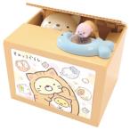 電動 貯金箱 すみっコぐらし いたずらバンク ねこ サンエックス シャイン ギミック付きバンククリスマス プレゼント 福袋 男の子 女の子 ギフト