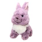 Lapinou ラピヌ プラッシュドールS ライラック うさぎ ぬいぐるみ かわいい グッズ サンレモン 16cm ギフト雑貨クリスマス プレゼント