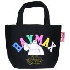  Bay Max товары сумка для завтрака Disney герой цвет вставка есть сумка Logo BK