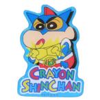  Crayon Shin-chan аниме герой магнит da ikatto магнит action маска .. Chan товары 