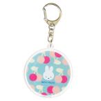  Miffy кольцо для ключей акрил брелок для ключа MIFFY FRUITS вишня Dick bruna маленький planet ak ключ 