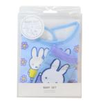  Miffy товары товары для малышей Dick bruna книга с картинками герой baby комплект bib & носки цветок LBL