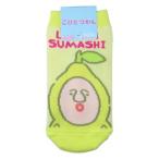 子ども用靴下 こびと�