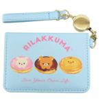 Yahoo! Yahoo!ショッピング(ヤフー ショッピング)リラックマ 定期入れ リール付き 2つ折り パスケース ドーナツ ブルー サンエックス スモールプラネットクリスマス プレゼント 福袋 男の子 女の子