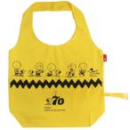 Yahoo! Yahoo!ショッピング(ヤフー ショッピング)スヌーピー 通販 折りたたみ エコバッグ ピーナッツ ルーショッパーラウンド イエロー ROOTOTEクリスマス プレゼント 福袋 男の子 女の子 ギ