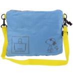 Yahoo! Yahoo!ショッピング(ヤフー ショッピング)スヌーピー グッズ サコッシュ エコバッグ ピーナッツ キャラクター グランド トランシェ サックスクリスマス プレゼント 福袋 男の子 女の子 ギフ