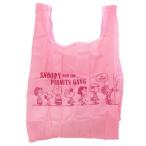 Yahoo! Yahoo!ショッピング(ヤフー ショッピング)スヌーピー グッズ エコバッグ キャラクター ルーショッパー MID Lifty ピンク ピーナッツクリスマス プレゼント 福袋 男の子 女の子 ギフ