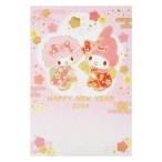  My Melody New Year's greetings card 2024 MMnengaJNP9-4 New Year's greetings postcard 2024 My Melody . piano Chan Sanrio New Year 