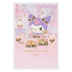 クロミ サンリオ キャラクター 年賀カード2026 KUネンガJNP 11-6 年賀ポストカード おせち サンリオ