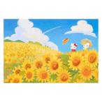  Hello Kitty товары поздравительная открытка Sanrio герой KTshochuuJSP 1-6 summer hi вокруг поле 