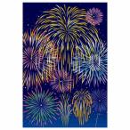 поздравительная открытка siyochiyuuJSP 75-5 1 листов ввод summer открытка фейерверк Sanrio жара средний . видеть Mai .
