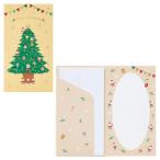  Рождество карта JX 8-5 CHRISTMAS поздравительная открытка Sanrio золотой . tree . солнечный ta