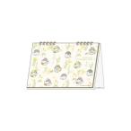 [50%OFF]kou авторучка Chan . мир 8 год календарь 2026Calendar интерьер вписывание настольный календарь 2026 год стол календарь ske Jules LINE FRIENDS