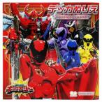  король Squadron King o-ja- товары развивающая игрушка герой teka раскрашенные картинки super Squadron Series 