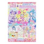  Kimi . идол Precure покрытие . веселый игра раскрашенные картинки Sunstar канцелярские принадлежности ... девочка 