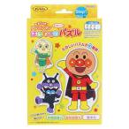  Anpanman товары развивающая игрушка аниме герой впервые .. составная картинка Step1...