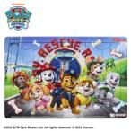 pau Patrol аниме герой развивающая игрушка мозаика 65P B4 мозаика Sunstar канцелярские принадлежности 