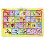  Anpanman интеллектуальное развитие мозаика с футляром B4 мозаика развивающая игрушка аниме герой ABC Sunstar канцелярские принадлежности 