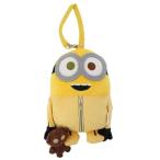 ミニオンズフィーバー グッズ 定期入れ ユニバーサル映画 キャラクター ぬいぐるみ ぴこぴこパスケース B ボブクリスマス プレゼント 福袋 男の子