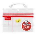 Yahoo! Yahoo!ショッピング(ヤフー ショッピング)スヌーピー メッシュインナー ポーチ ピーナッツ メッシュポーチ キャラクター Delicious Food Market ホワイトクリスマス プレゼ