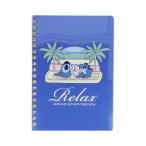 リロ＆スティッチ WリングノートB6 ディズニー リングノート キャラクター ブルー