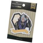 tsui ste do wonder Land клейкий лист Jack - uruda ikatto ... Disney Sunstar канцелярские принадлежности Рождество подарок лотерейный мешок мужчина девочка подарок 