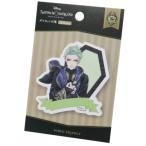 tsui ste do wonder Land клейкий лист sebek jig болт da ikatto ... Disney Sunstar канцелярские принадлежности офисная работа сопутствующие товары Рождество подарок лотерейный мешок мужчина женщина. 