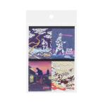 JAPANESE ART ゴジラ グッズ メモ帳 キャラクター メモミニセット 4冊セット