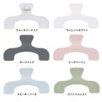 【お一人様4個まで】クリップ ウカンムリクリップ サンスター文具 文具