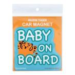  магнит MUZIK TIGER muziik Tiger машина магнит BABY B Корея SNS Sunstar канцелярские принадлежности машина стикер 
