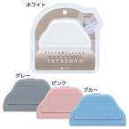 クリップ ひかるクリップ terasuno サンスター文具