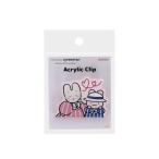  зажим белый Tiger . Black Tiger x Sanrio герой z акрил зажим P Sanrio Sunstar канцелярские принадлежности новый . период подготовка канцелярские принадлежности офисная работа сопутствующие товары 