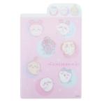 chi...da ikatto внизу . внизу кровать герой .... новый входить . Sunstar канцелярские принадлежности 