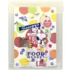 スヌーピー ステーショナリーセット 文房具セット Delicious Food Market アイボリー ピーナッツ キャラクター グッズクリスマス
